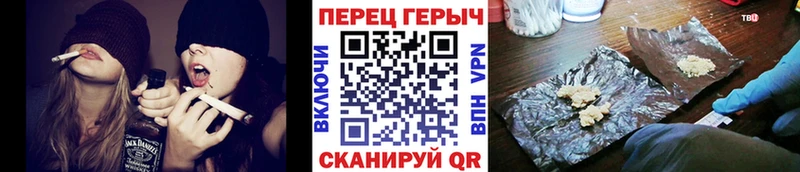 ГЕРОИН герыч Купить где Навашино