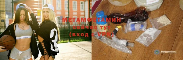 кокаин VHQ Касимов