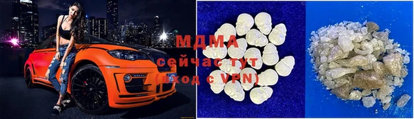 ешки Каменногорск