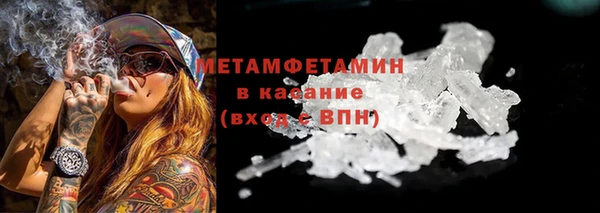 ешки Каменногорск