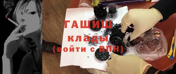 дживик Карпинск