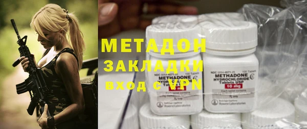 ешки Каменногорск