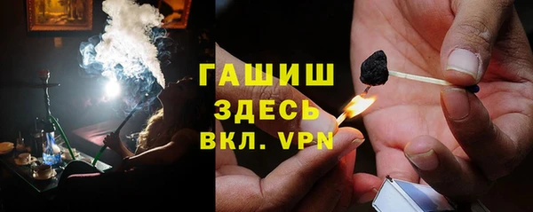 PSILOCYBIN Каменск-Шахтинский