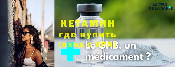 скорость Каменка
