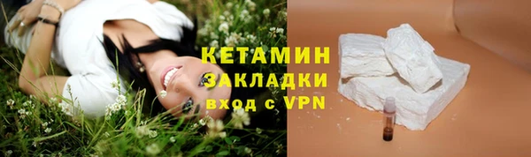 дживик Карпинск