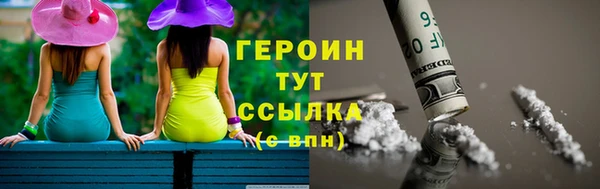ешки Каменногорск