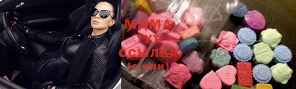 кокаин VHQ Касимов