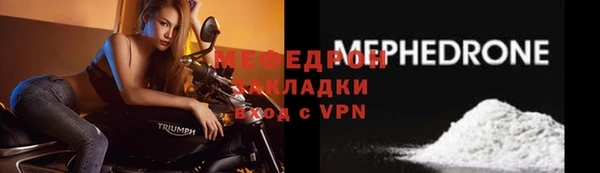 скорость Каменка