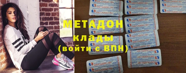 ешки Каменногорск