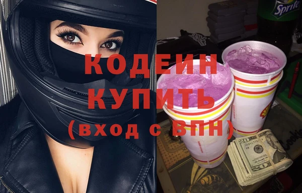 ешки Каменногорск