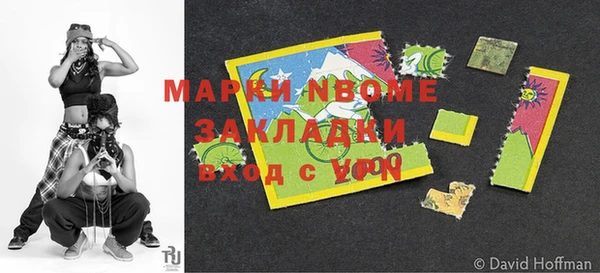 ешки Каменногорск