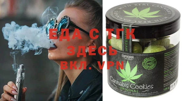PSILOCYBIN Каменск-Шахтинский