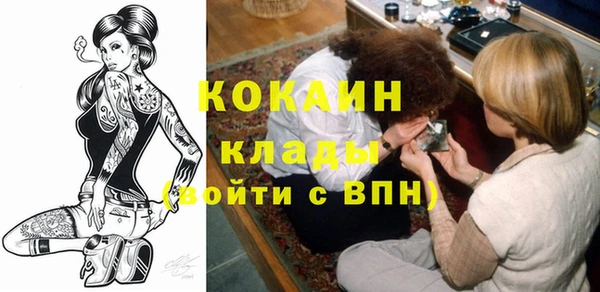 PSILOCYBIN Каменск-Шахтинский
