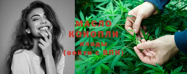 кокаин VHQ Касимов