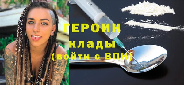 ешки Каменногорск