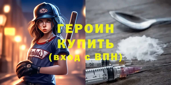 скорость Каменка