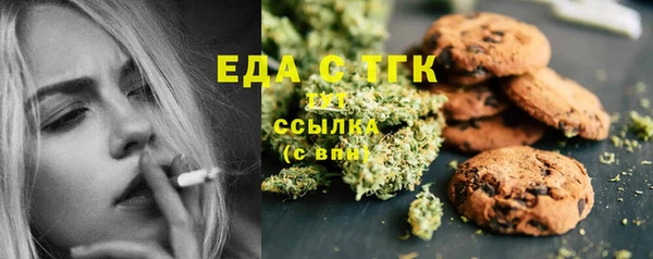PSILOCYBIN Каменск-Шахтинский