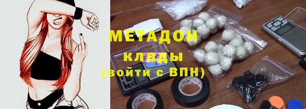 сатива Карталы
